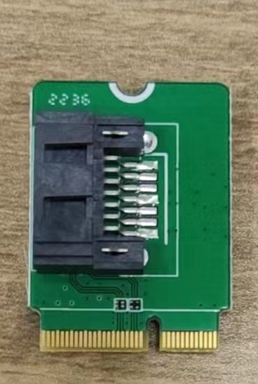 File:E-key-to-sata.jpg