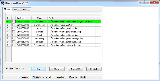 File:Rkandroidtool flash image 2.png