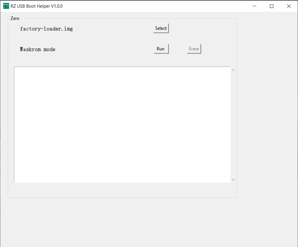 File:Rz-usb-helper-maskrom.png