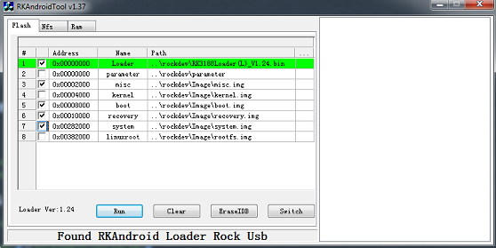 File:Rkandroidtool flash image 4.png
